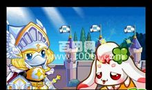 兔小正经典语录