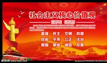 红色文章读后感1000字