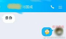 山居秋暝的改写