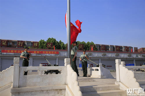 阅读1000字后的我的中国梦