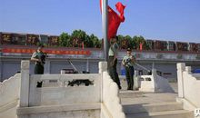 我的中国梦读后感1000字