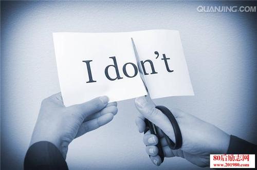 Oriental Fortune.com创始人：企业家必须学会表现出软弱