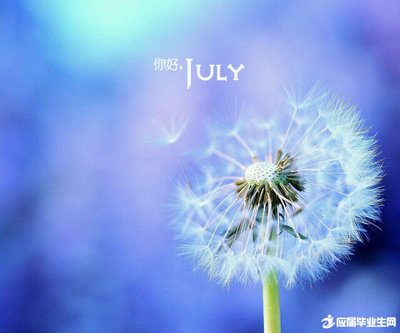 青年灵感:什么是真正的力量?