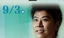 母亲，我今生最爱的人