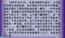 心里很温暖初中作文