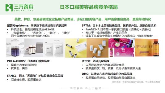 美丽的中国，我的中国梦