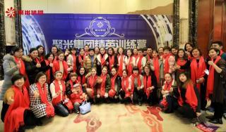 突破最大的创业瓶颈