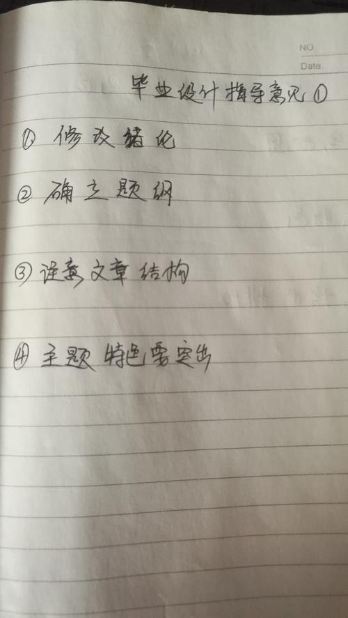 令人难忘的作品