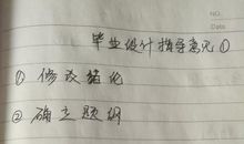 难忘的那一次作文