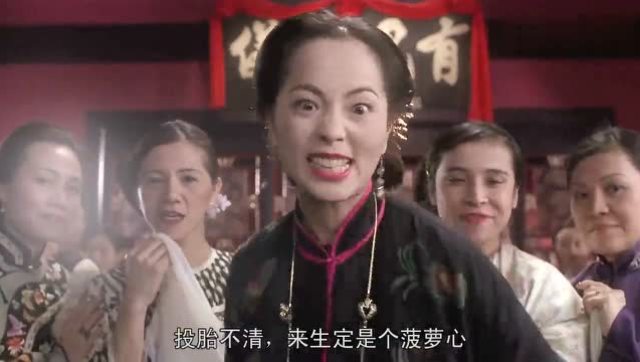 如何用最恶毒的话骂小三