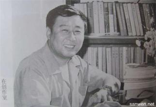 徐志摩散文的思考