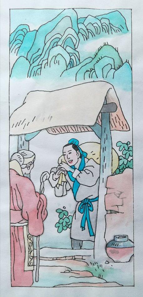 子路的后Mi的思想