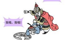 致所有与理想死磕的人