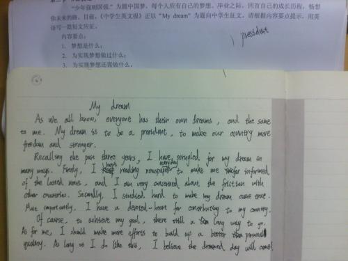 难忘的场景构图