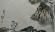 改写古诗归园田居