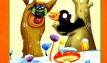 自私的小树（伊索寓言）