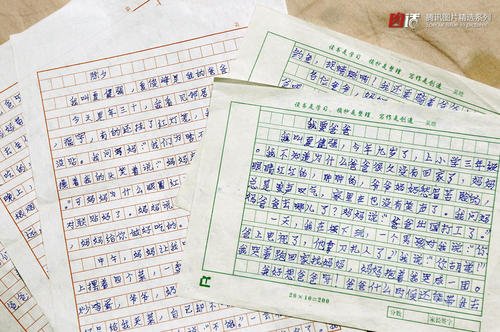 微笑改变了我的构图