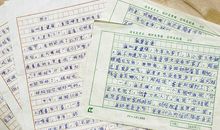 微笑改变了我作文