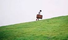 年轻时应该去远方