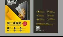 生命的硬度读后感