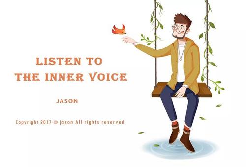 留出一些时间聆听内心的声音