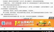 善意的谎言作文350字