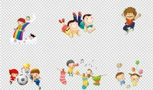 和远方小学生手拉手