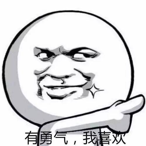 经典句：我常常忘记整个世界，只有你