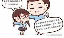 当你嫌弃父母时，请读这段话