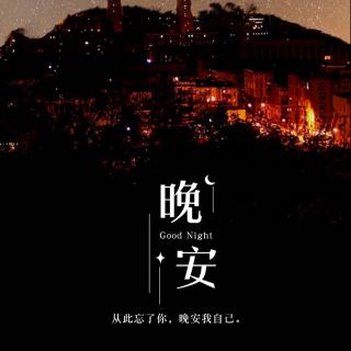 去北京大学后感觉如何?