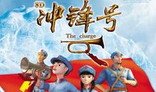 战争电影读后感