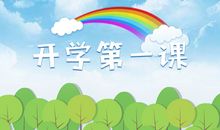 成长的礼物读后感