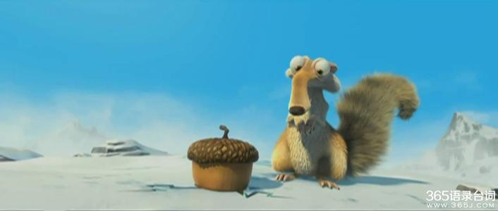 冰川时代4经典系列