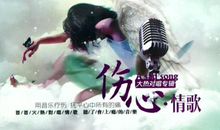 写给那个将来能陪你一生一世的男人