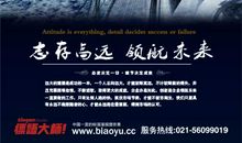 不争未来，只存现在