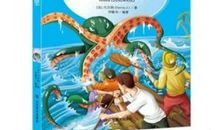 外国小说读后感