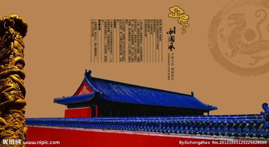 描述古代建筑的段落