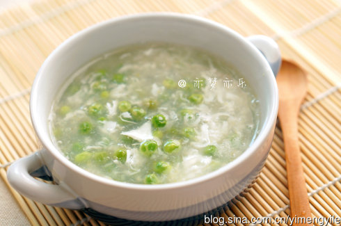 经典语录:只是为了让生活变成一碗稀饭