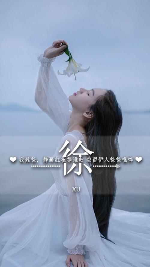 向迷恋您女儿的人发送信息，不要轻信