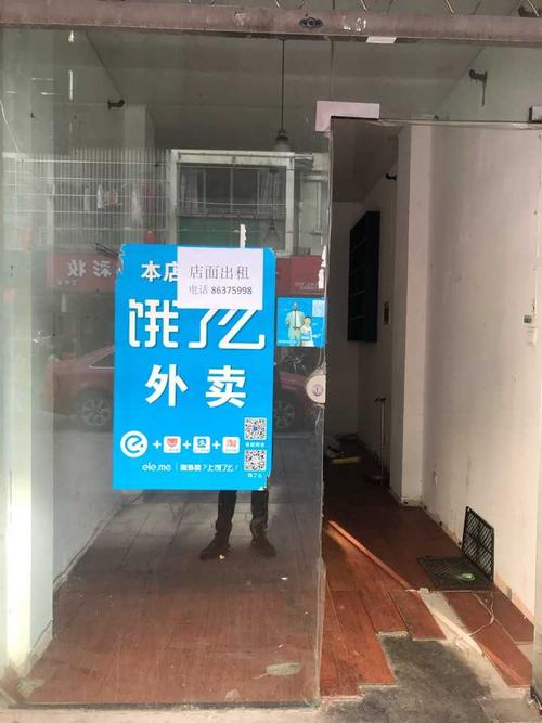 创业的痛苦与喜悦