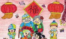 春节里难忘的一件事