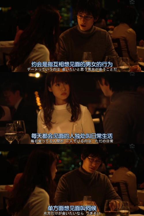 我梦到我与上帝约会