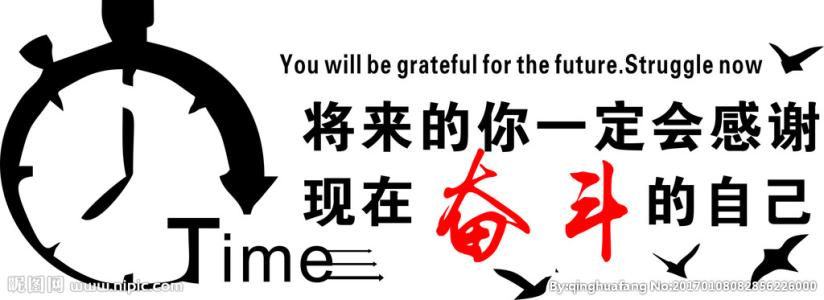 除了感激是挣扎