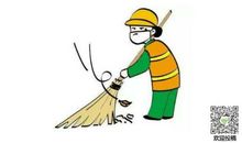 赞美清洁工的作文