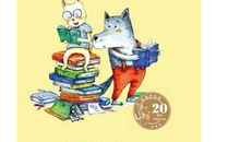 最后的藏羚羊读后感