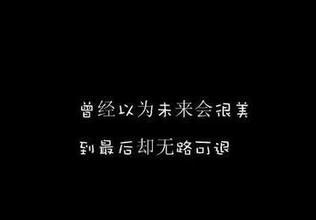 徐小平的经典语录