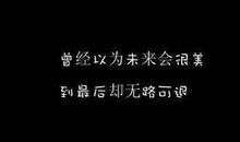 徐小平经典语录语句