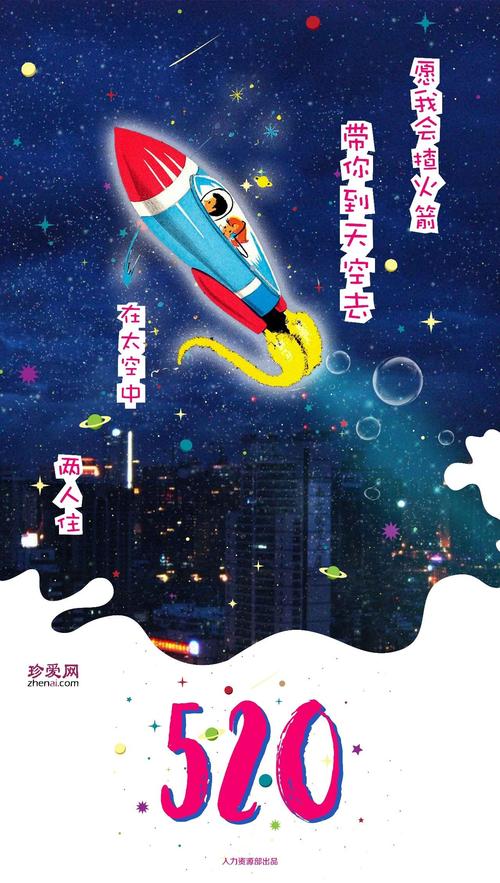 经典句子:我每一分钟都需要你,你看起来像阳光和空气