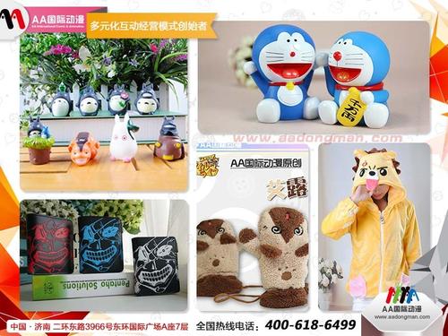 作为一家小型企业，我如何才能始终保持开办企业的热情？