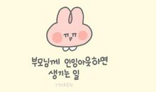 不是谁都能体面地倔强着生活